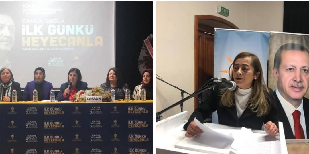AK Parti Kars Kadın Kolları 7. Olağan Kongresi gerçekleşti