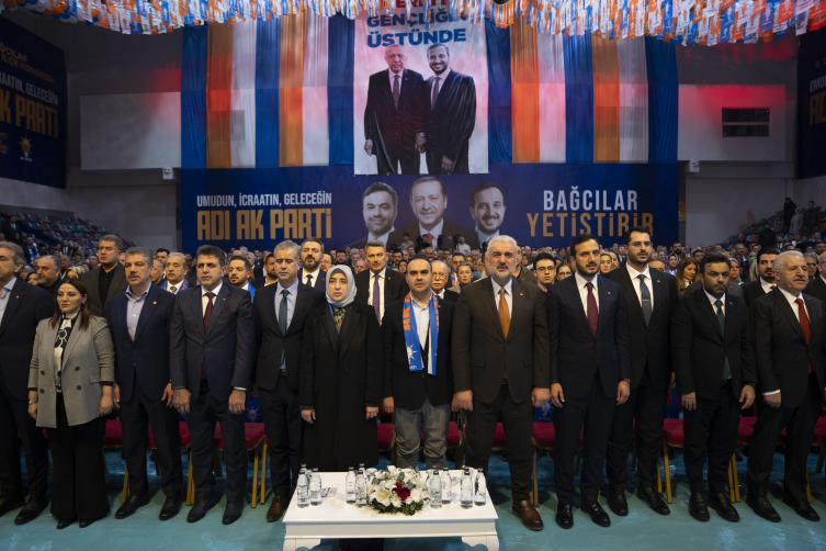 Sanayi ve Teknoloji Bakanı Kacır: Türkiye'nin semalarını hava savunma sistemleriyle donatacağız