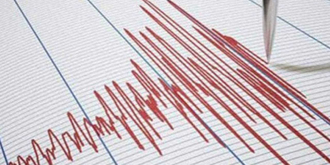 Ege Denizi'nde sarsıntılar sürüyor: 4.5 büyüklüğünde deprem