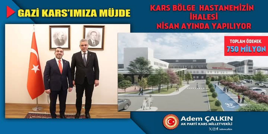 Kars Bölge Hastanesi'nin ihalesi yeniden yapılacak