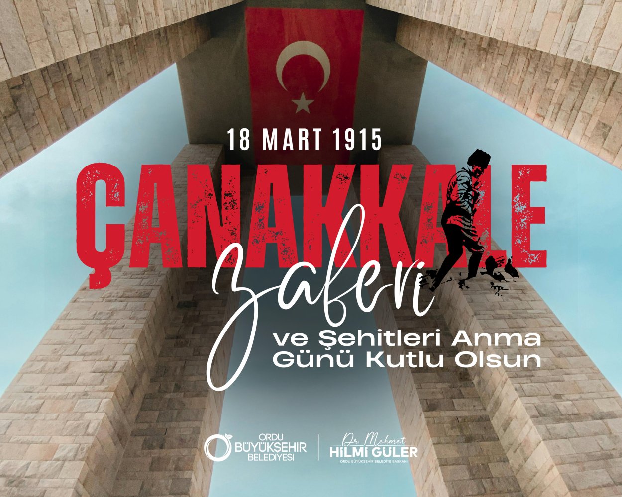 Başkan Güler’den 18 Mart Çanakkale Zaferi mesajı