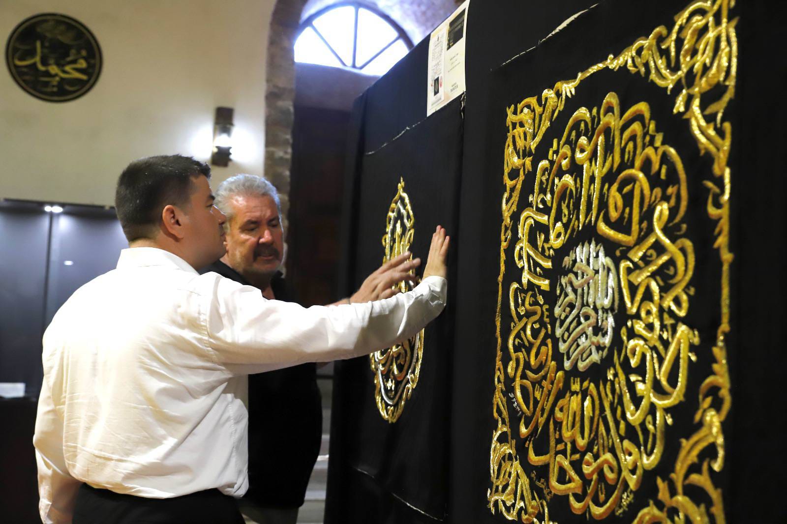 Kutsal Emanetler Sergisi Aksaray'da yoğun ilgi görüyor