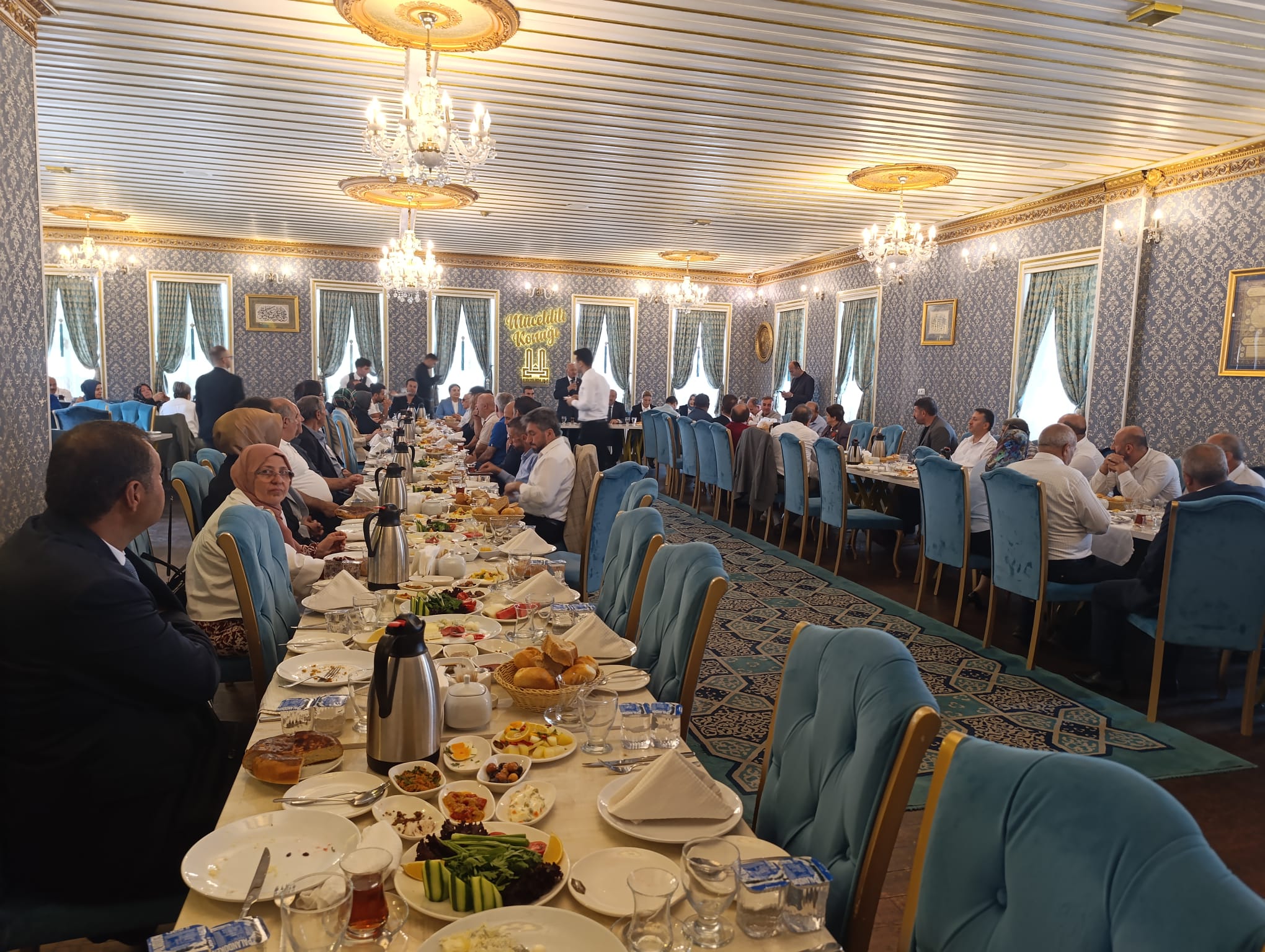 AK Parti İl Başkanlığınca STK'larla istişare toplantısı düzenlendi