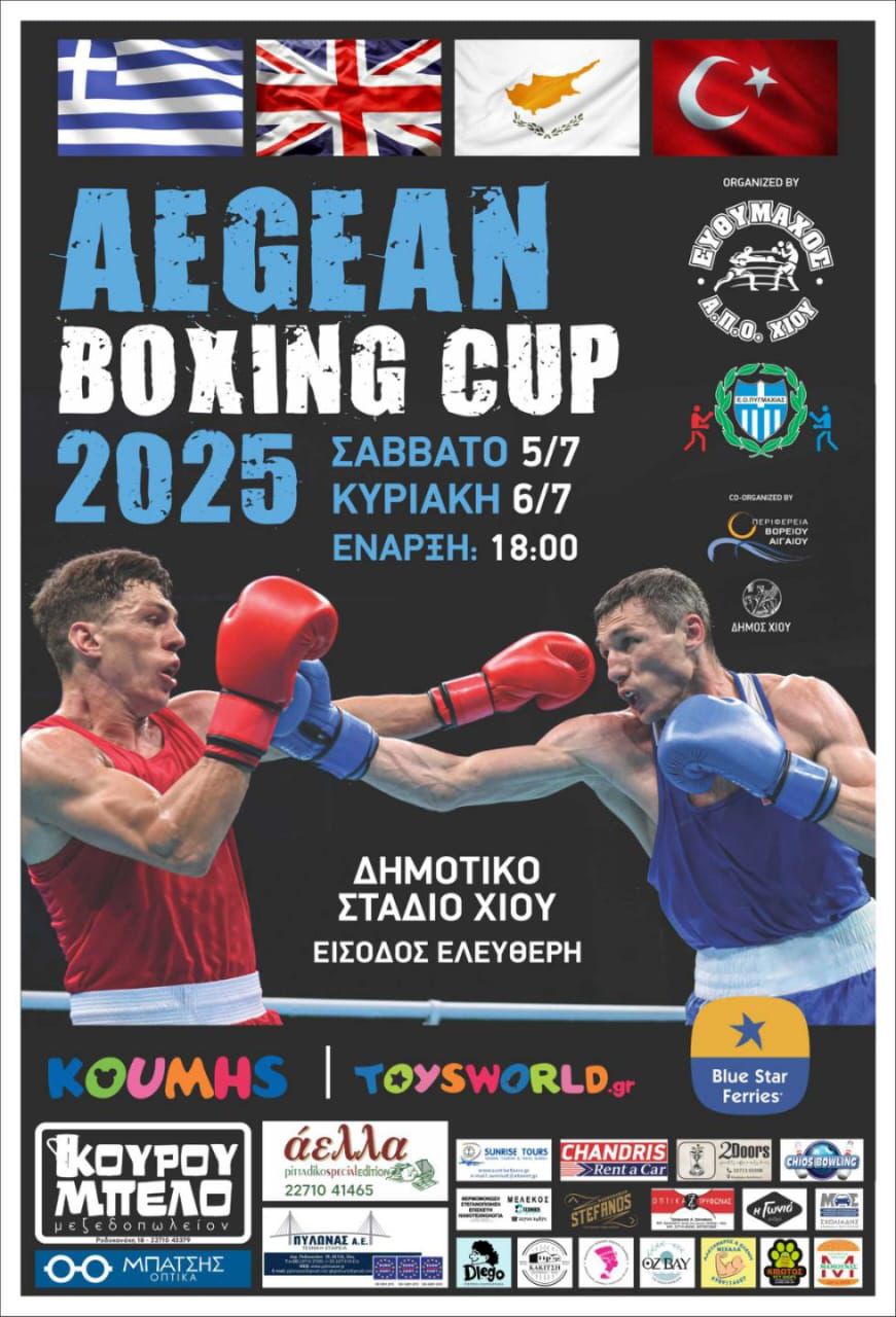 Arslan Fight Arena Spor Kulübü boksörleri Yunanistan’ın Chios adasında yarışacaklar