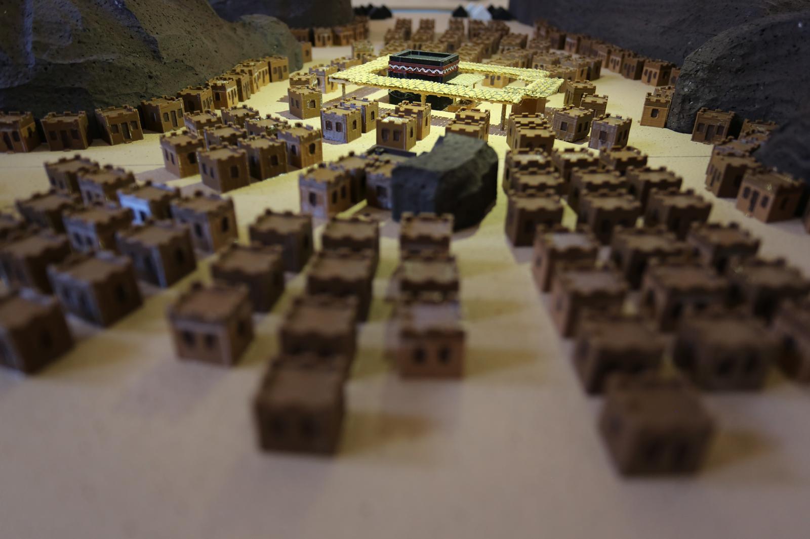 Kırıkkale’de Asr-ı Saadet’i yaşatan müze: Siyeri Nebi Müzesi ziyaretçilerini ağırlıyor