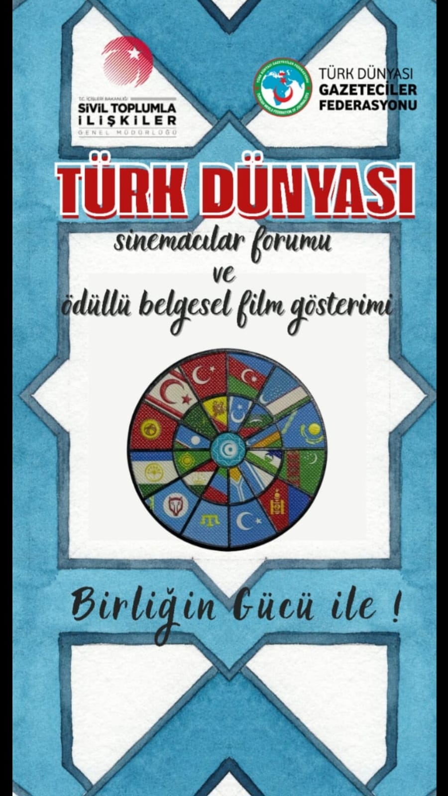 Türk Dünyası Sinemacılar Forumu ve ödüllü belgesel film gösterimi Ankara’da yapılıyor