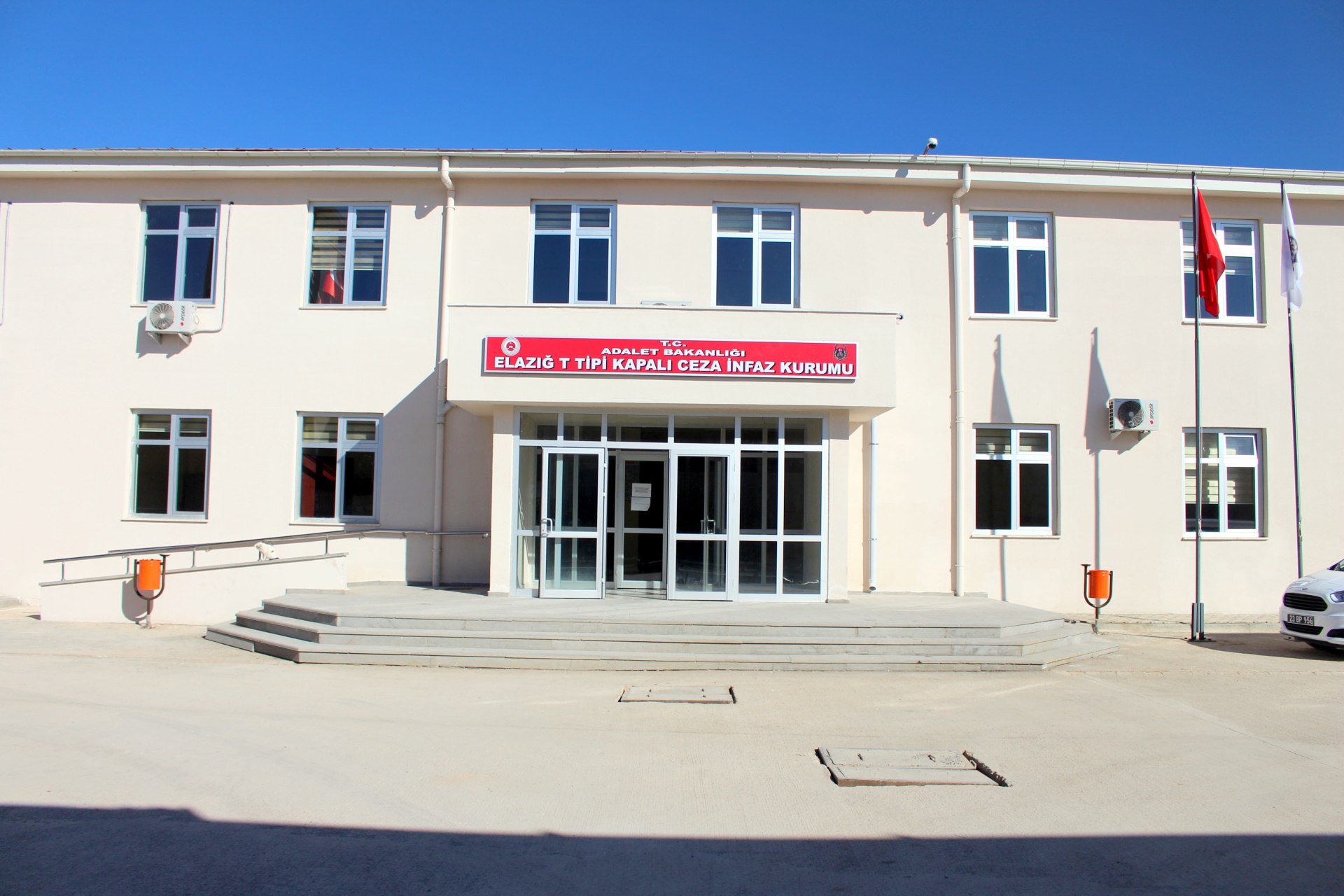 CTE’den Elazığ Ceza İnfaz Kurumu iddialarına açıklama