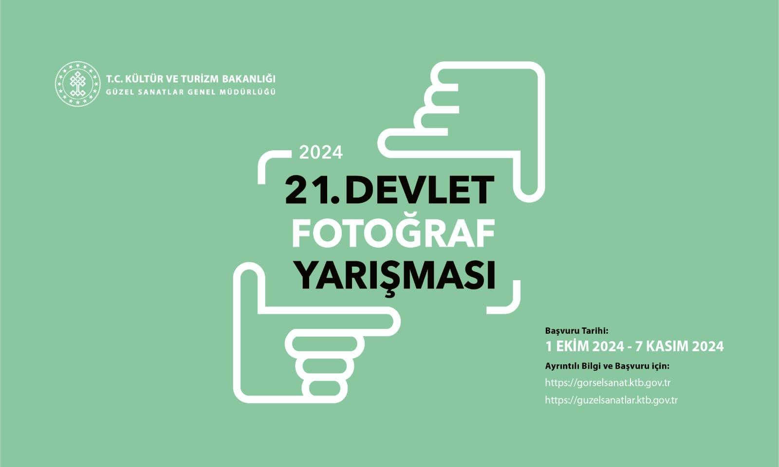 21. Devlet Fotoğraf Yarışması başvuruları 1 Ekim'de başlıyor