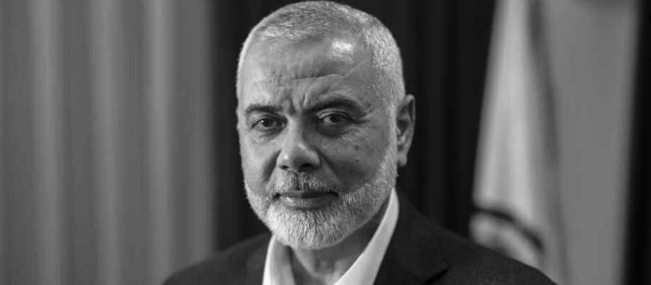 Haniye, Katar'da defnedilecek