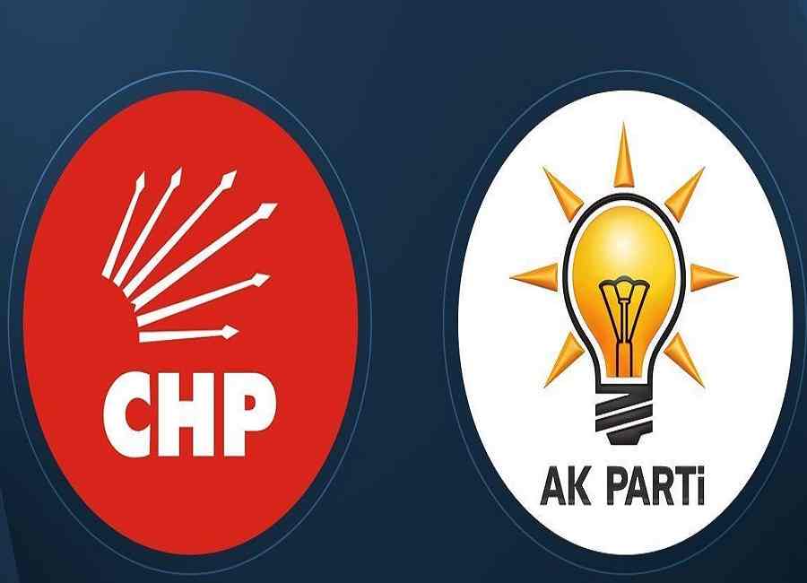 Giresun'da AK Parti ve CHP arasında gömü polemiği