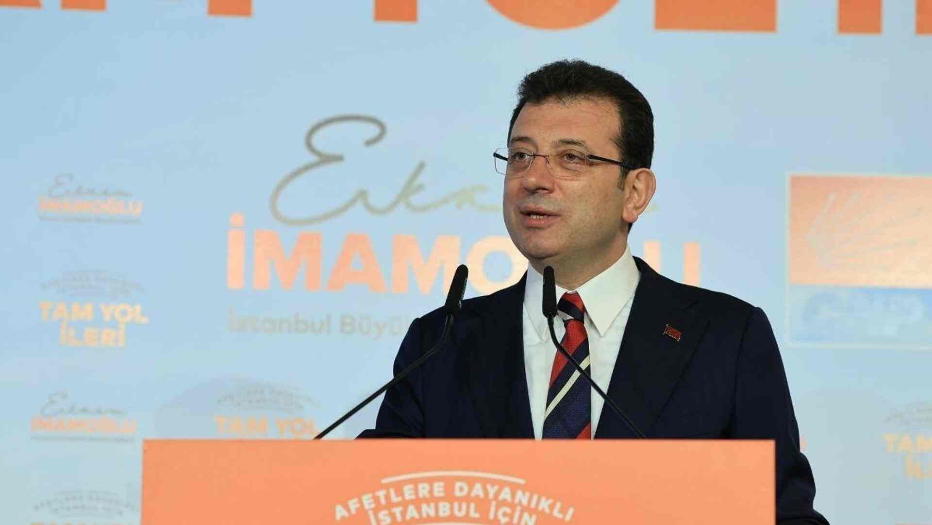 Ekrem İmamoğlu'ndan cumhurbaşkanı adaylığı açıklaması: Günü geldiğinde milletimiz karar verecek